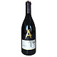 Auscess 澳赛诗 金A系列 干红葡萄酒750ml 澳洲原瓶进口 2012麦克拉伦谷老藤西拉子干红(腊封）