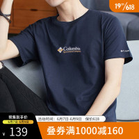 Columbia 哥伦比亚 22春夏新品男子城市户外棉质快干透气轻薄舒适休闲圆领T恤短袖JE1586 472 XXL 190/104A