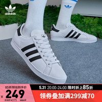 adidas阿迪达斯官网三叶草COAST STAR男女经典板鞋运动鞋小白鞋EE8900 白/黑 40.5(250mm) 36(220mm)
