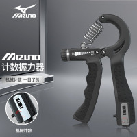 Mizuno 美津浓 R型握力器(机械计数款)