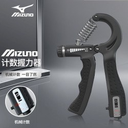 Mizuno 美津浓 R型握力器（机械计数款）