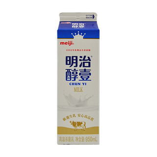 明治（meiji）  醇壹 牛奶 低温牛奶 高温乳 醇壹950ml*1