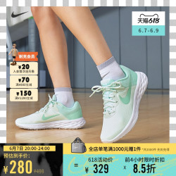 NIKE 耐克 官方REVOLUTION 6女子跑步鞋夏季赤足体验网眼鞋 DC3729
