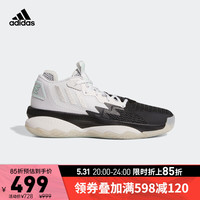 adidas阿迪达斯官网利拉德八代男女新款签名版专业篮球鞋GY0379 灰白/黑 42(260mm) 灰白/黑 45(280mm)