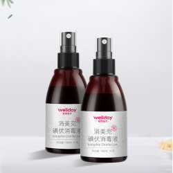 WELLDAY 维德 碘伏喷雾喷剂 100ml