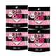  kotex 高洁丝 夜安裤卫生巾夜用内裤安心裤超长熟睡整箱旗舰官网正品8条　