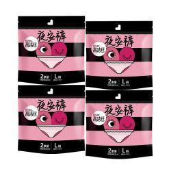kotex 高洁丝 夜安裤卫生巾夜用内裤安心裤超长熟睡整箱旗舰官网正品8条