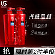 有券的上：VS 沙宣 光感莹润洗发露 400ml