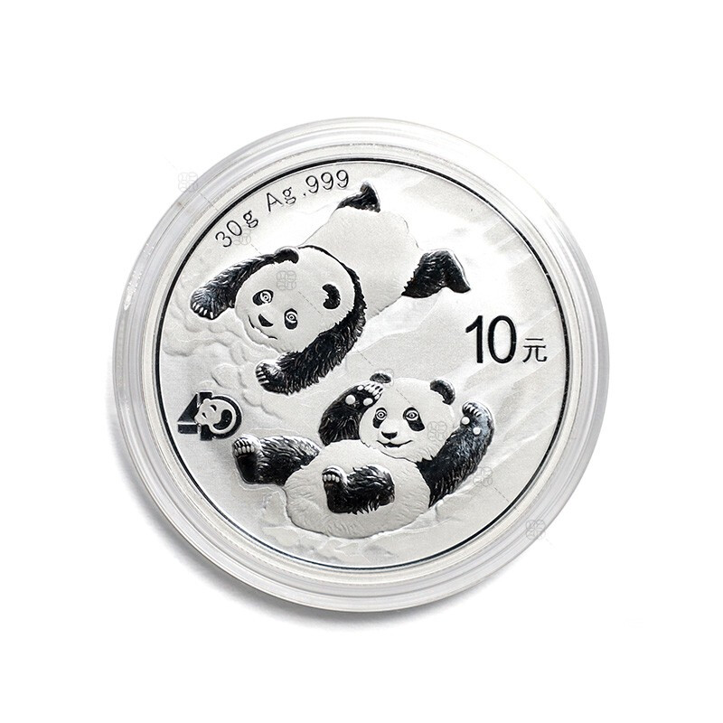 2022年熊猫银币纪念币 30克银币单枚（带小圆盒）