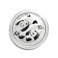 金永恒 2022年熊猫银币纪念币 30克银币单枚（带小圆盒）