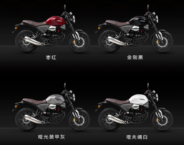 wuyanghonda五羊本田2021年款newcb190ss复古摩托车哑光装甲灰定金