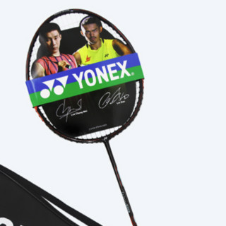 YONEX 尤尼克斯 CAB8000N 羽毛球拍 黑红 单拍