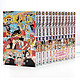 《ONE PIECE 海贼王漫画》（台版漫画、1-97册）