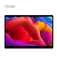 Lenovo 联想 YOGA Pad Pro 13英寸平板电脑 8GB+256GB WiFi版