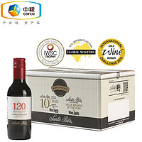 圣丽塔 120赤霞珠干红葡萄酒 187.5mL*24整箱装