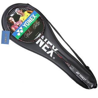 YONEX 尤尼克斯 CAB8000N 羽毛球拍 黑色 双拍