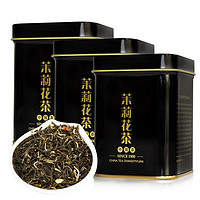 PLUS会员：张一元 茶叶 特级浓香茉莉花茶150g（50g*3罐）