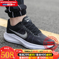 NIKE 耐克 官方舰店耐克男鞋 2022夏季新款ZOOM WINFLO 8气垫运动鞋飞线网面透气