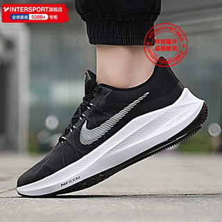 NIKE 耐克 官方舰店耐克男鞋 2022夏季新款ZOOM WINFLO 8气垫运动鞋飞线网面透气