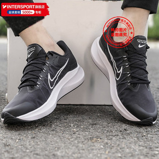 NIKE 耐克 官方舰店耐克男鞋 2022夏季新款ZOOM WINFLO 8气垫运动鞋飞线网面透气