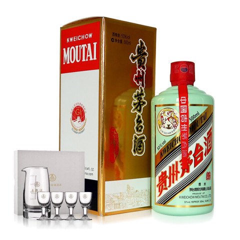 贵州白酒_MOUTAI 茅台香溢五洲53%vol 酱香型白酒500ml 单瓶装