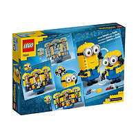 黑卡会员：LEGO 乐高 Minions小黄人系列 75551 玩变小黄人