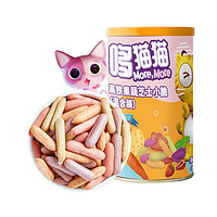 More,More 哆猫猫 高铁果蔬铁芝士小脆儿童零食罐装休闲小吃56g