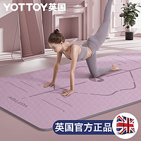 yottoy 加厚加宽加长初学者瑜伽垫 71277279069