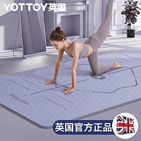 yottoy 加厚加宽加长 瑜伽垫健身垫 10022519234235