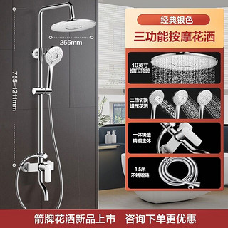 ARROW 箭牌锁具 箭牌卫浴（ARROW）马桶坐便器防臭节水家用大冲力旋涡虹吸式马桶自洁釉面一级水效 官方精选