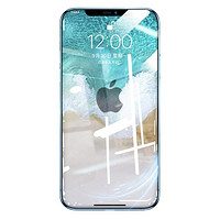 JOYROOM 机乐堂 iPhone12系列 超清钢化膜 2片