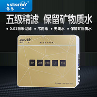 askoree 韩乐（Askoree）超滤 净水器 家用净水机