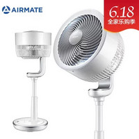 AIRMATE 艾美特 CA23-RD1 空气循环扇 白色