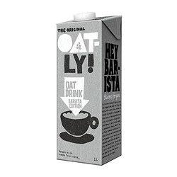 OATLY 噢麦力 咖啡大师 燕麦饮 1L