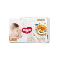 HUGGIES 好奇 皇家御裤系列 婴儿纸尿裤 M46片