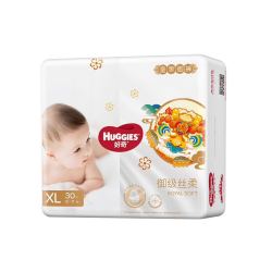 HUGGIES 好奇 皇家御裤 婴儿纸尿裤 XL30片