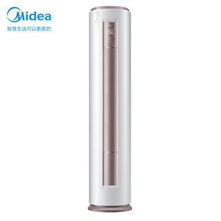 Midea 美的 智行系列 KFR-51LW/BP3DN8Y-YH200(1) 新一级能效 立柜式空调 2匹