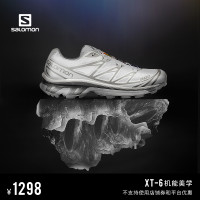 促销活动：天猫salomon官方旗舰店，翻转夏天就在618~
