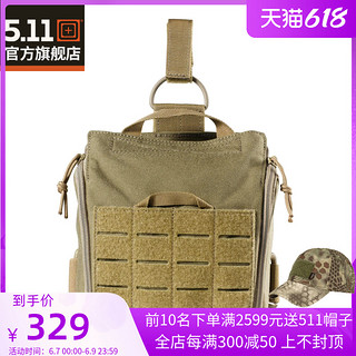 5.11 户外装备军迷装备袋 511尼龙挂包 作战战术杂物小包 56301