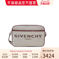 GIVENCHY 纪梵希 米白色/巧克力色女士徽标LOGO印花饰小方包