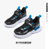 7-PE 七波辉 男童运动鞋2022夏季新款儿童鞋中大童时尚潮流轻便减震休闲鞋