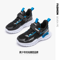 7-PE 七波辉 男童运动鞋2022夏季新款儿童鞋中大童时尚潮流轻便减震休闲鞋