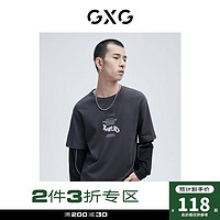 GXG 男装生活系列2021年春季商场同款圆领长袖假两件T恤男打底衫