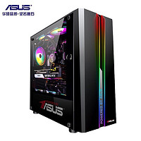 ASUS 华硕 主机12代 i5 12400F/华硕RTX3060 12G游戏台式电脑DIY组装机