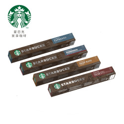 STARBUCKS 星巴克 Nespresso胶囊咖啡4条装