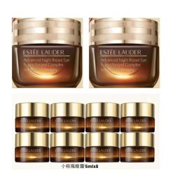 ESTEE LAUDER 雅诗兰黛 小棕瓶特润修护精华眼霜15ml*2+5ml*8