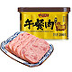 林家铺子 金罐午餐肉罐头 90%肉含量 200g*4