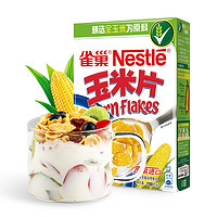 Nestlé 雀巢 Nestle)玉米片 麦片早餐 谷物零食 膳食纤维