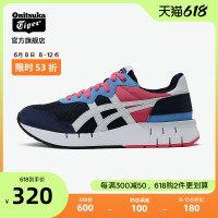 Onitsuka Tiger 鬼塚虎 官方REBILAC RUNNER休闲运动跑步鞋1183A396