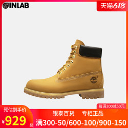 Timberland 添柏岚 男女款大黄靴高帮户外休闲靴10061W/10361W YT